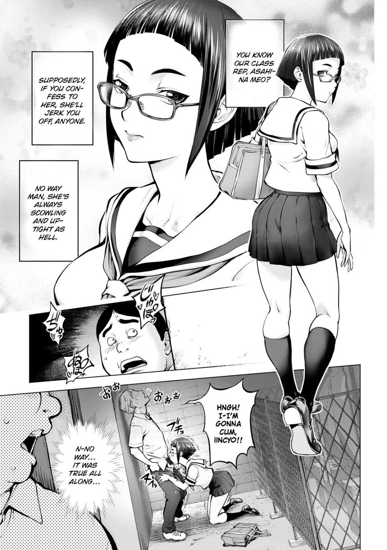 Hentai Manga Comic-Pussy Iincyo-Chapter 1 + Bonus-1